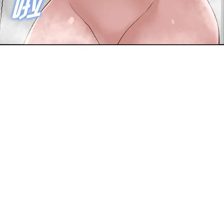 阔少的女仆们 - 第33话 - page 133