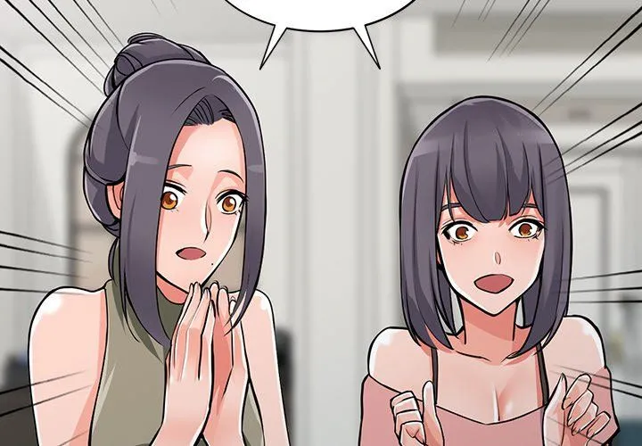 阔少的女仆们 - 第30话 - page 2