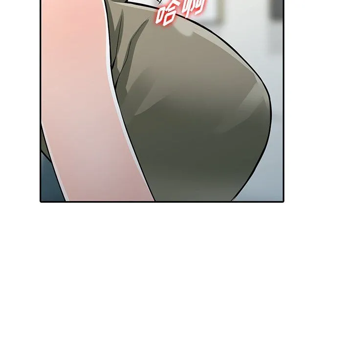 阔少的女仆们 - 第30话 - page 60