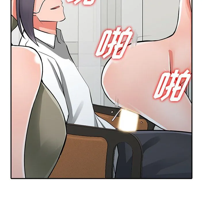 阔少的女仆们 - 第30话 - page 62