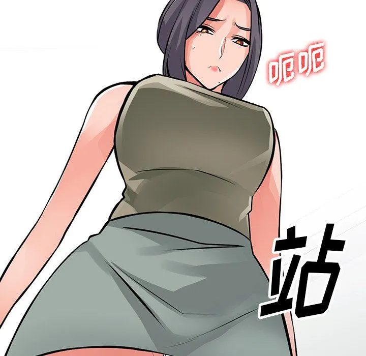 阔少的女仆们 - 第30话 - page 64