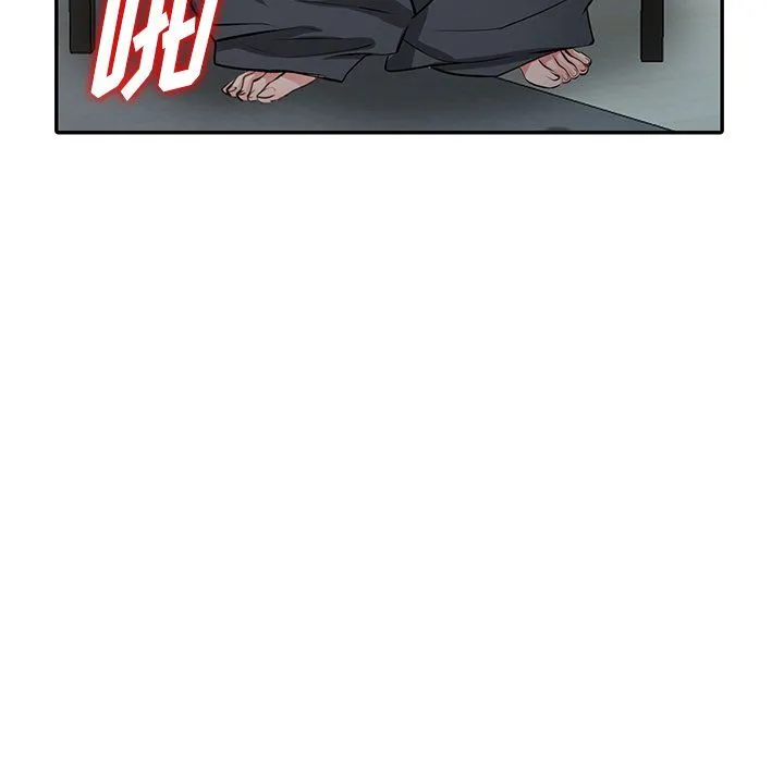 阔少的女仆们 - 第30话 - page 71