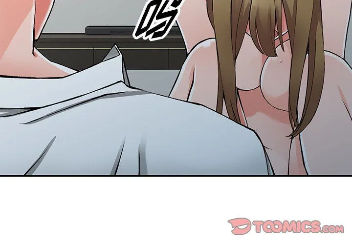 阔少的女仆们 - 第27话 - page 3