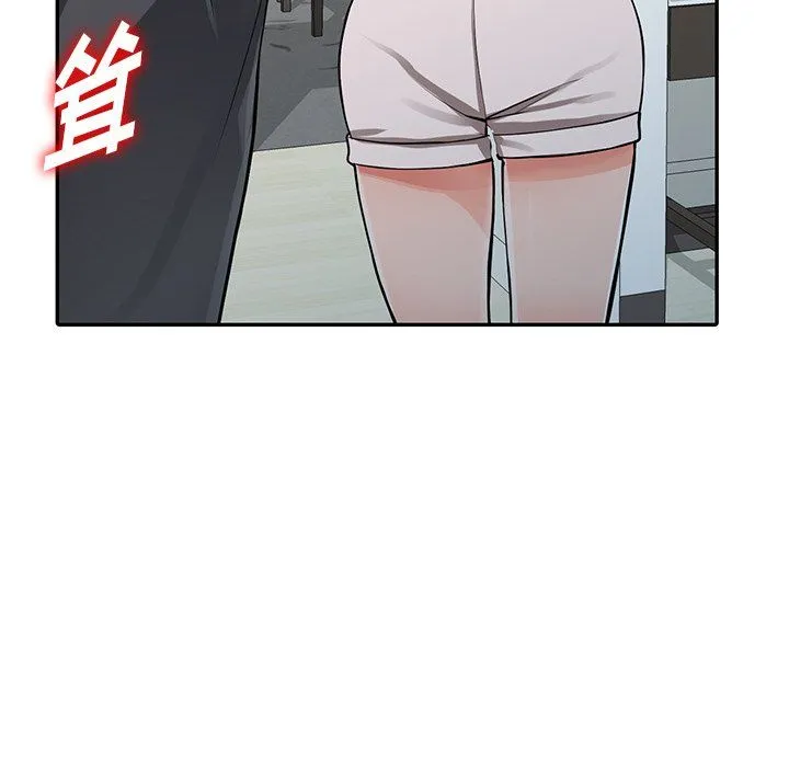 阔少的女仆们 - 第27话 - page 64