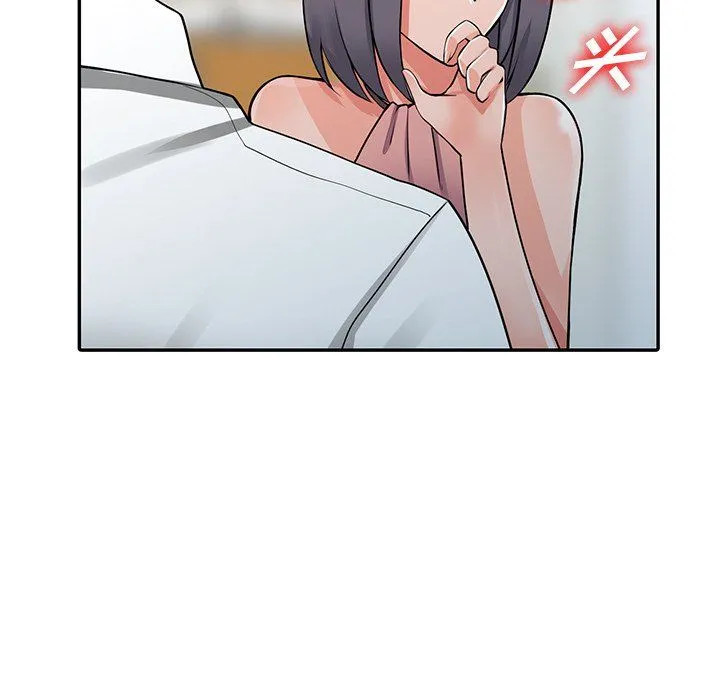 阔少的女仆们 - 第27话 - page 68