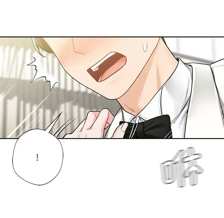 不当朋友当恋人 - 第31話 - page 38