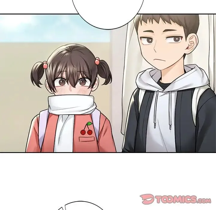 不当朋友当恋人 - 第31話 - page 45