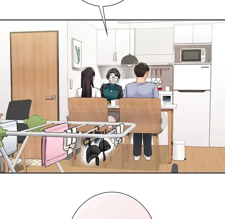 不当朋友当恋人 - 第31話 - page 59