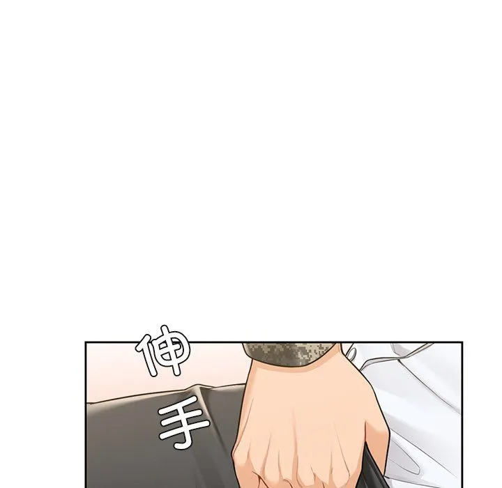 不当朋友当恋人 - 第49話 - page 49