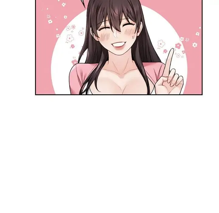 不当朋友当恋人 - 第32話 - page 118