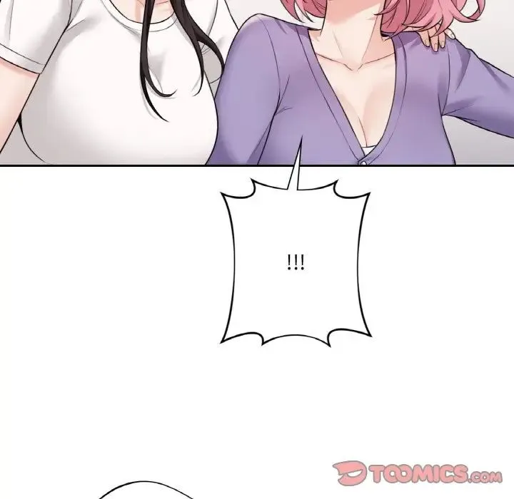 不当朋友当恋人 - 第40話 - page 21