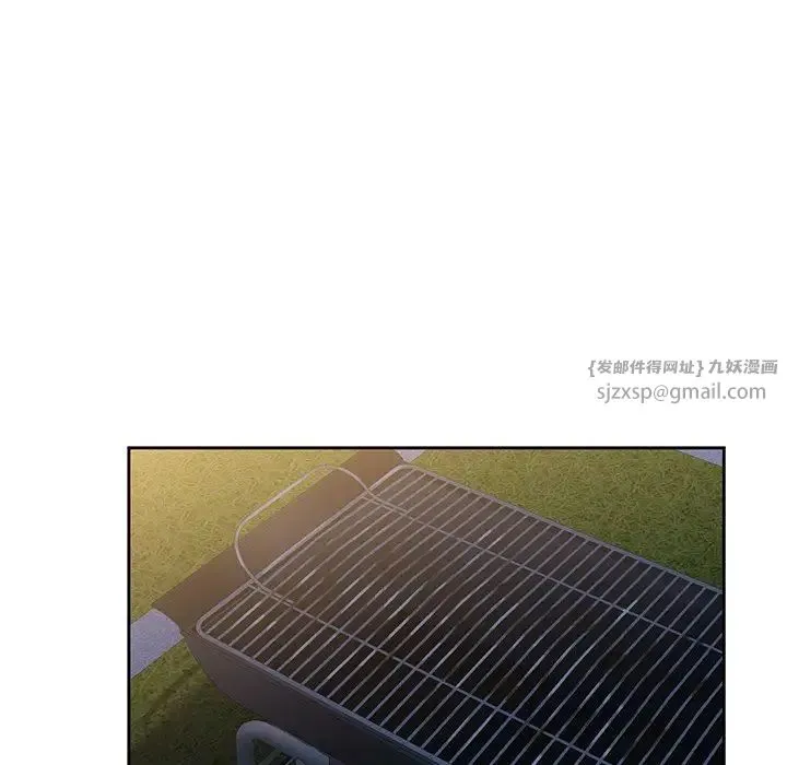 不当朋友当恋人 - 第40話 - page 101