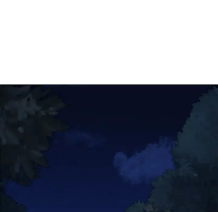 不当朋友当恋人 - 第40話 - page 110
