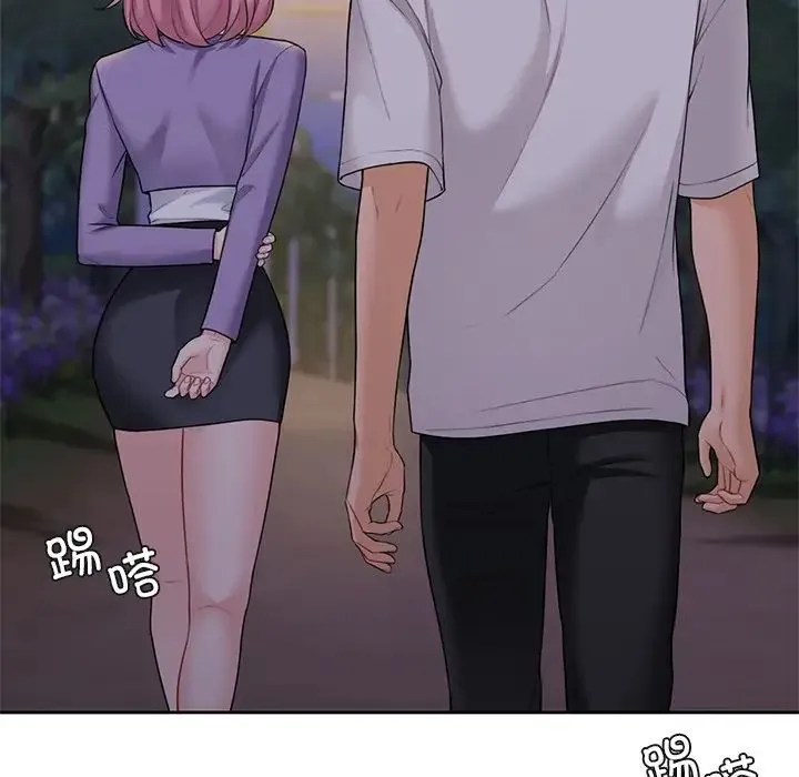 不当朋友当恋人 - 第40話 - page 115