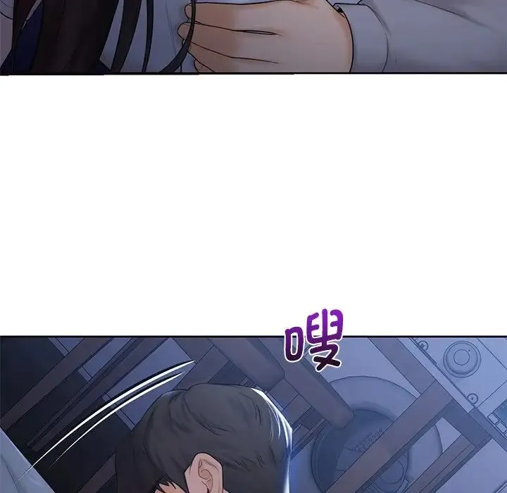 不当朋友当恋人 - 第11话 - page 31