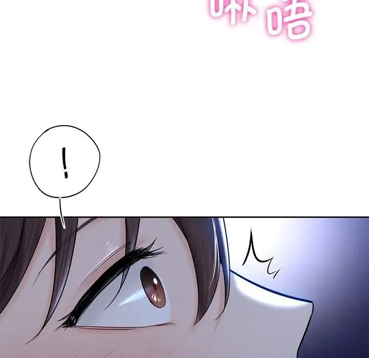 不当朋友当恋人 - 第11话 - page 37