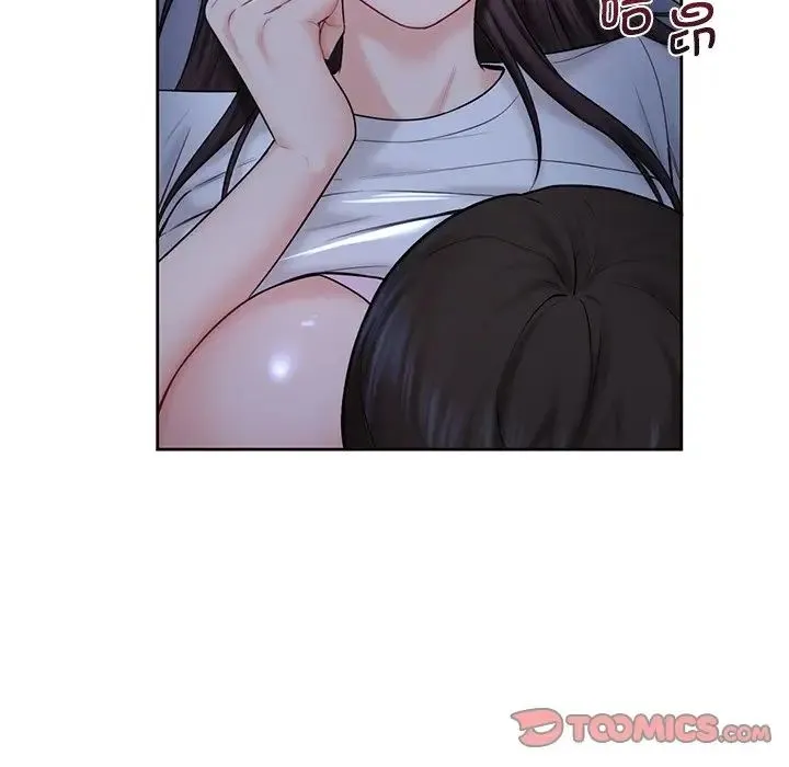 不当朋友当恋人 - 第11话 - page 44