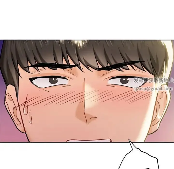 不当朋友当恋人 - 第3话 - page 40