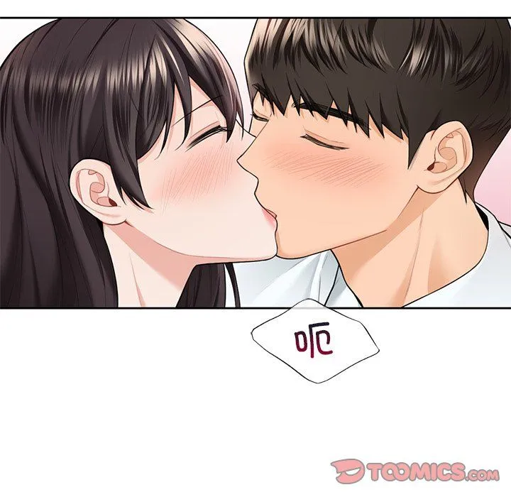 不当朋友当恋人 - 第53話 - page 30