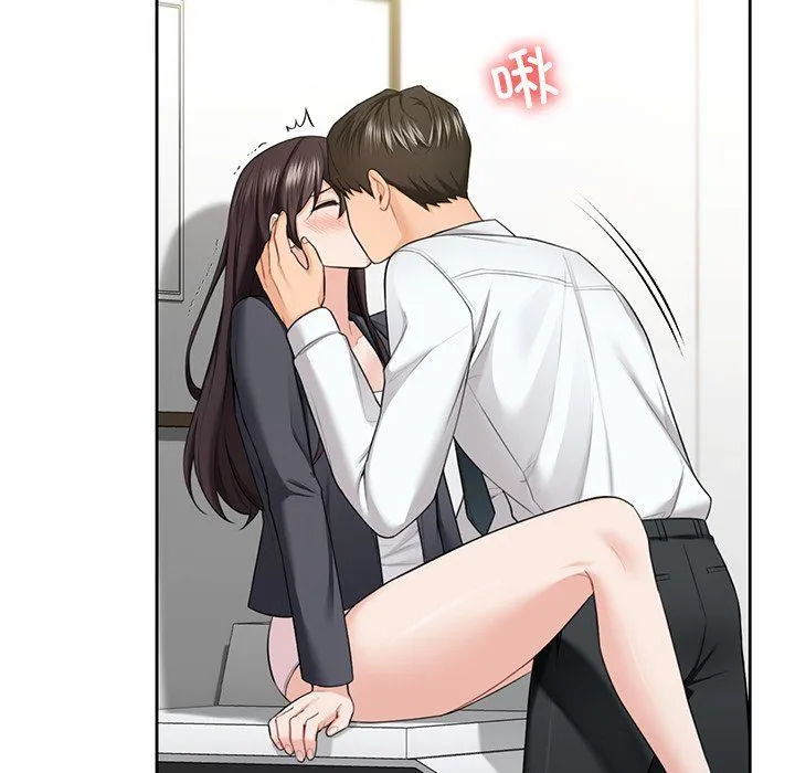 不当朋友当恋人 - 第53話 - page 34