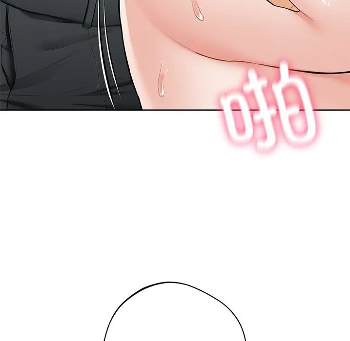 不当朋友当恋人 - 第53話 - page 73