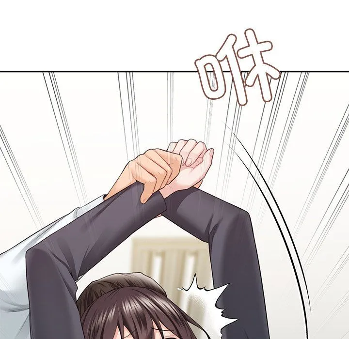不当朋友当恋人 - 第53話 - page 92