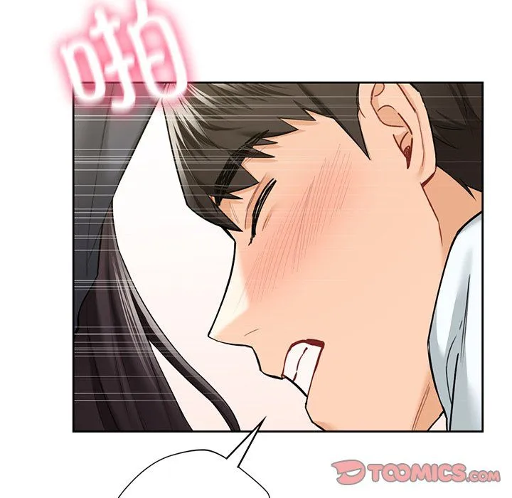 不当朋友当恋人 - 第53話 - page 102