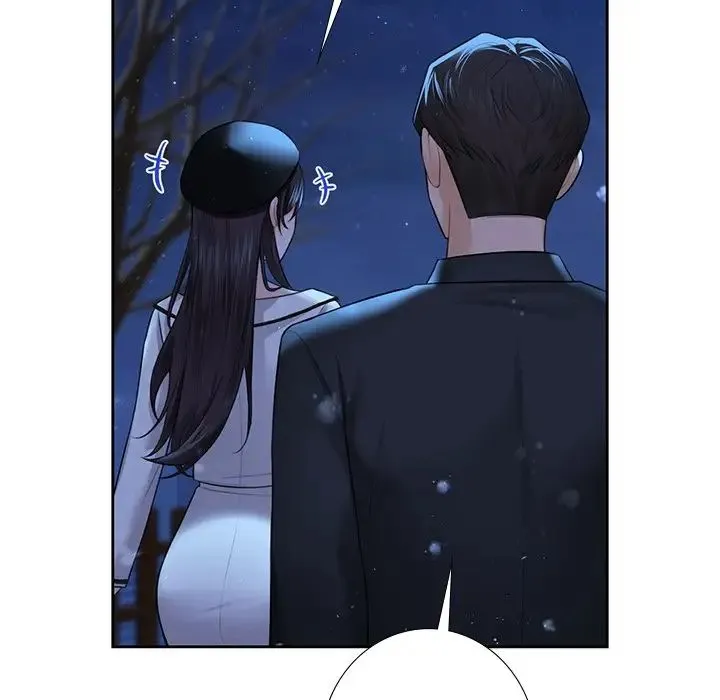 不当朋友当恋人 - 第26話 - page 116
