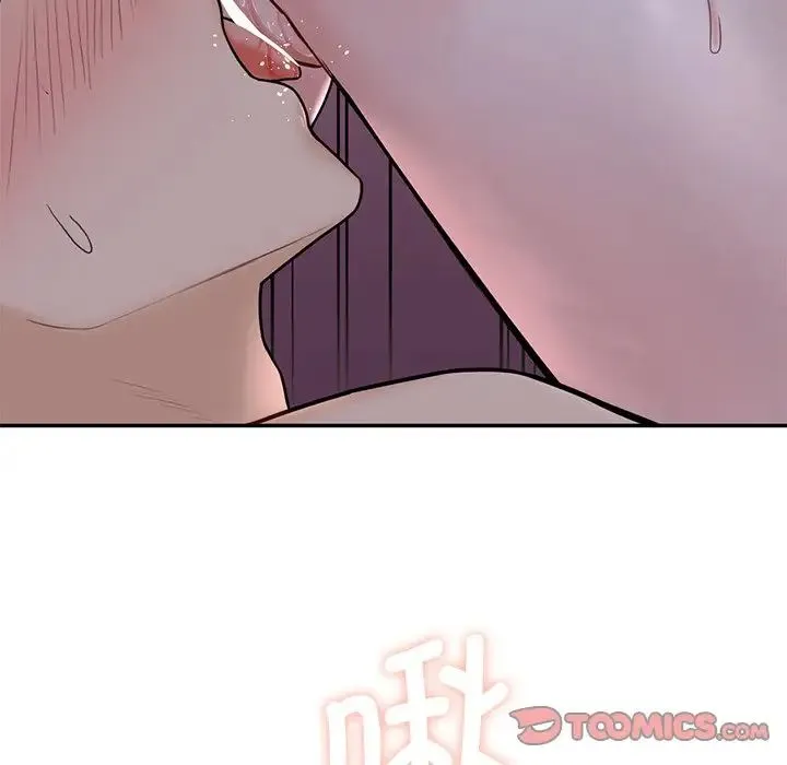 不当朋友当恋人 - 第15话 - page 102