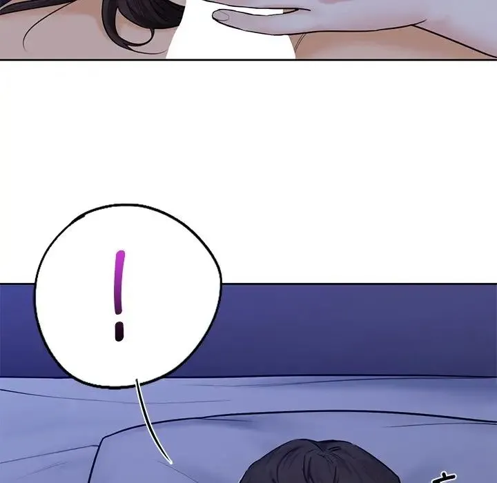 不当朋友当恋人 - 第15话 - page 116