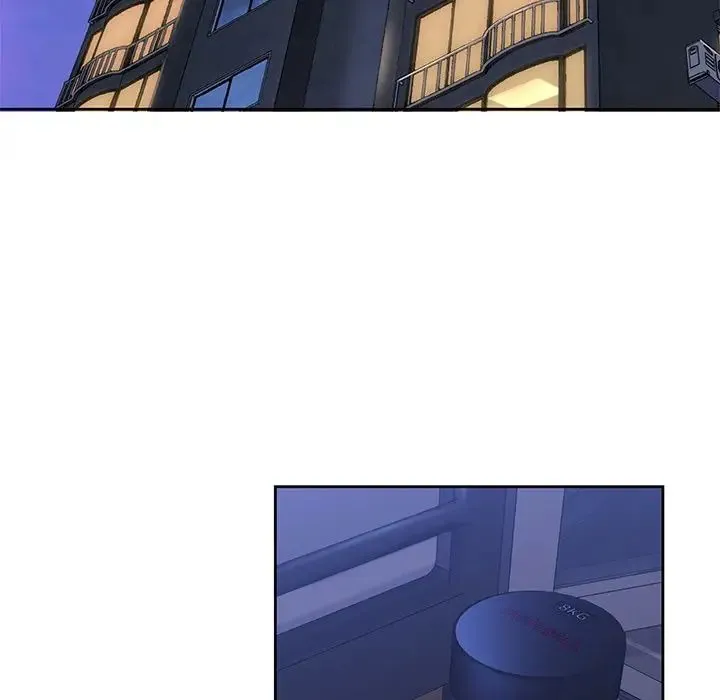 不当朋友当恋人 - 第10话 - page 12