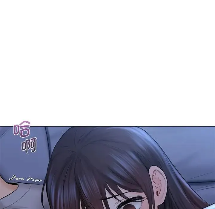 不当朋友当恋人 - 第10话 - page 37