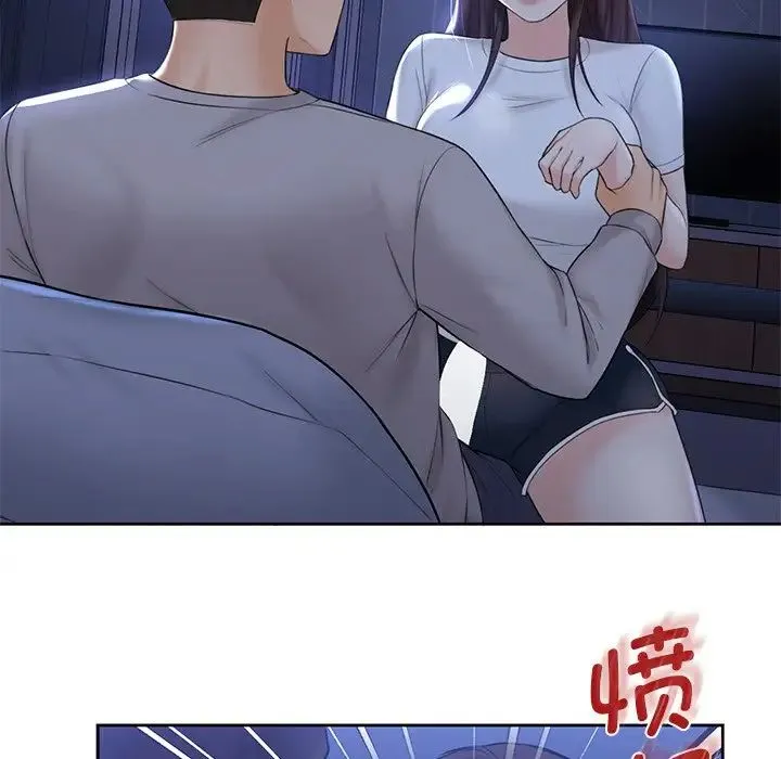 不当朋友当恋人 - 第10话 - page 73