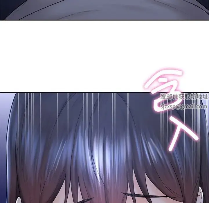 不当朋友当恋人 - 第10话 - page 89