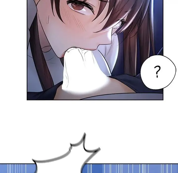不当朋友当恋人 - 第10话 - page 106