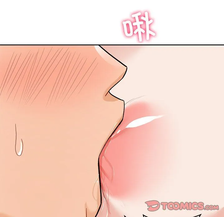 不当朋友当恋人 - 第50話 - page 39