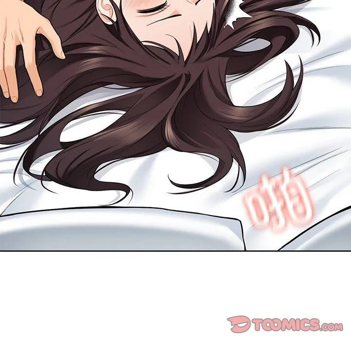 不当朋友当恋人 - 第50話 - page 45