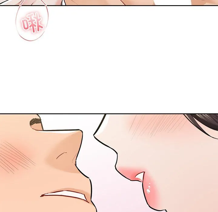 不当朋友当恋人 - 第50話 - page 74