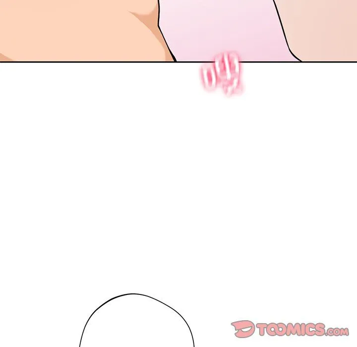 不当朋友当恋人 - 第50話 - page 75