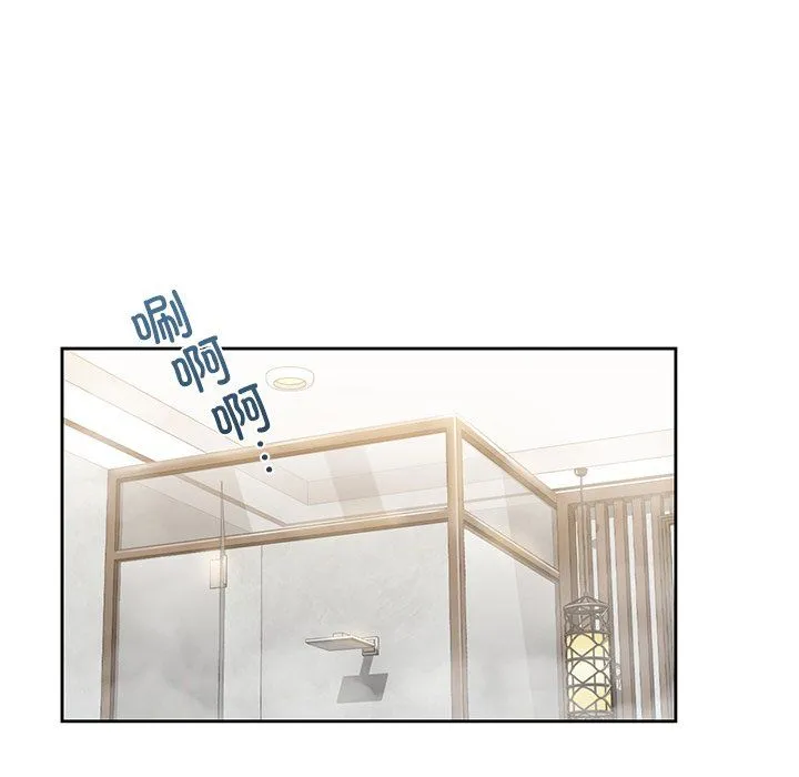 不当朋友当恋人 - 第50話 - page 119