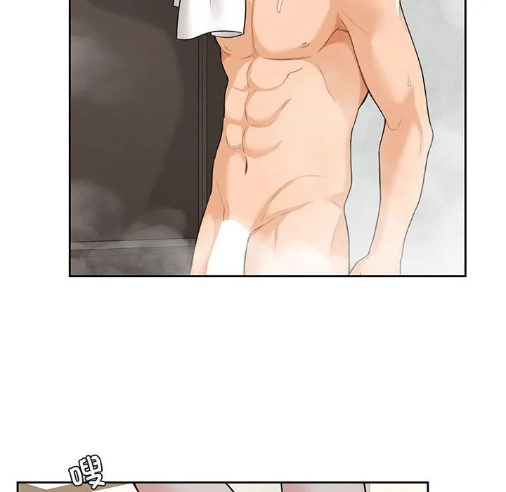 不当朋友当恋人 - 第50話 - page 121