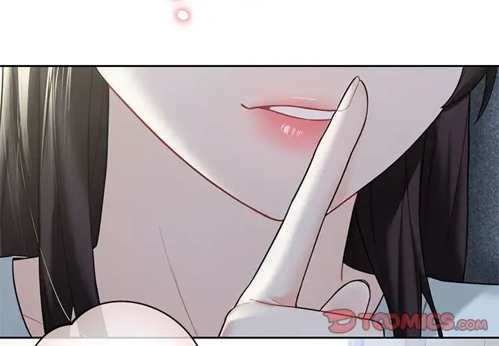 不当朋友当恋人 - 第36話 - page 2