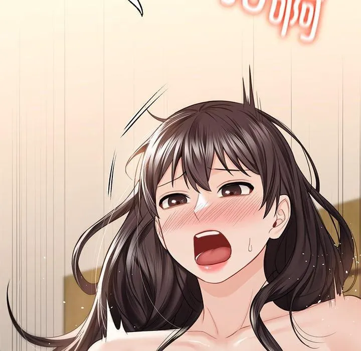 不当朋友当恋人 - 第60話 - page 73