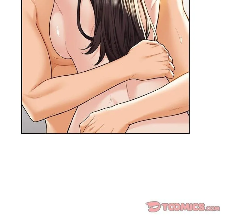 不当朋友当恋人 - 第60話 - page 81