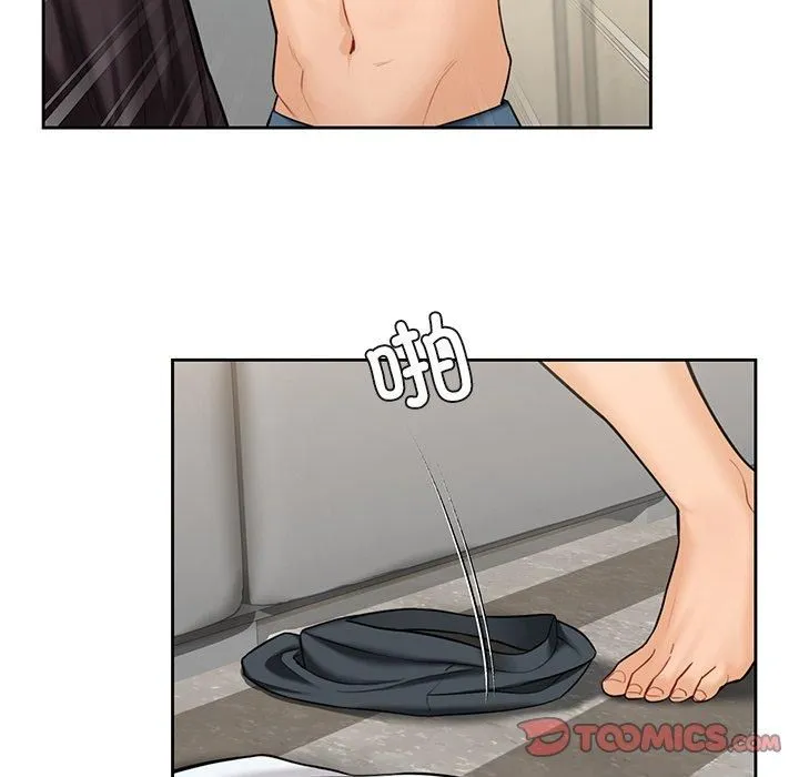 不当朋友当恋人 - 第57話 - page 51