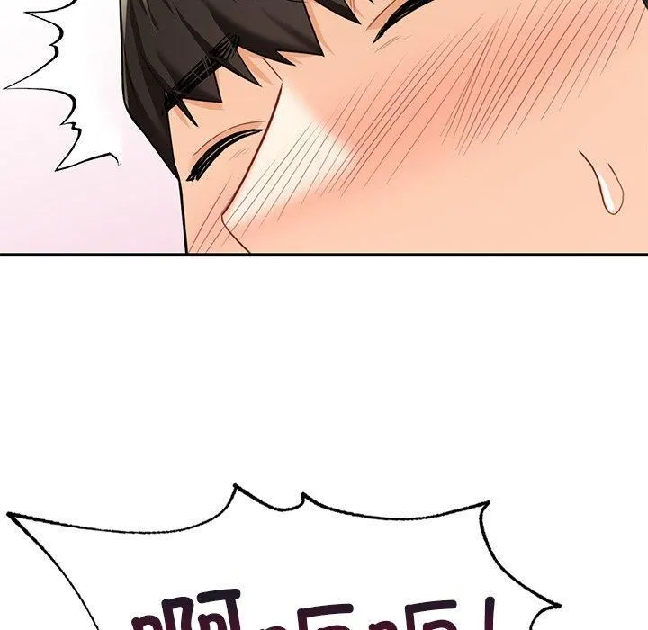 不当朋友当恋人 - 第57話 - page 109