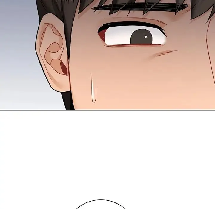 不当朋友当恋人 - 第46話 - page 7