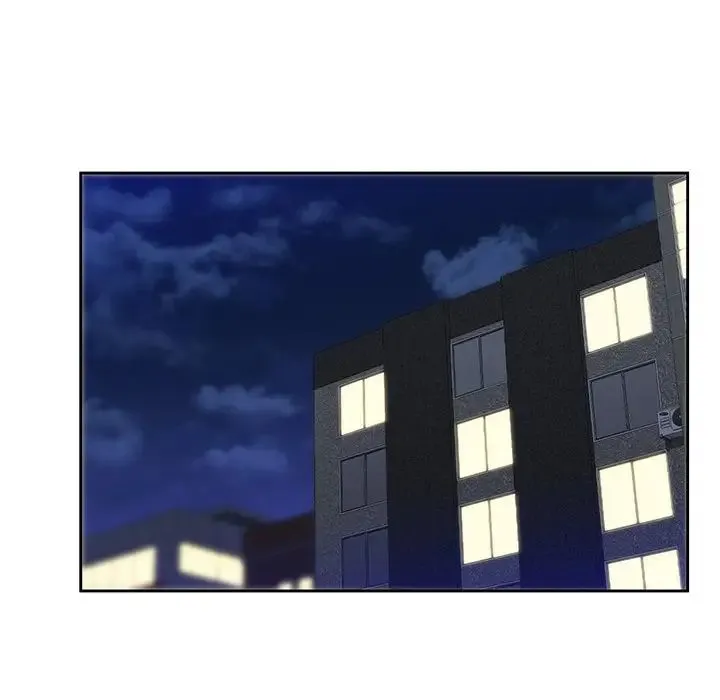 不当朋友当恋人 - 第46話 - page 61