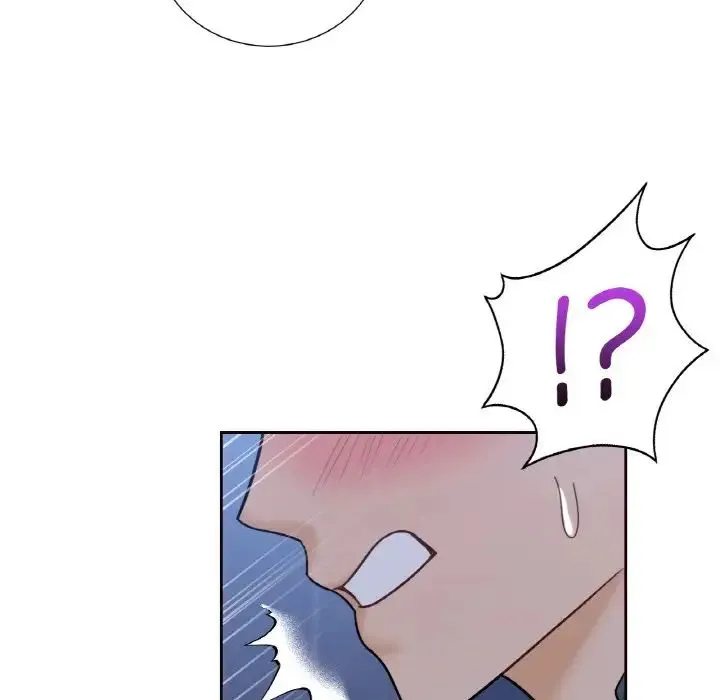 不当朋友当恋人 - 第21話 - page 6
