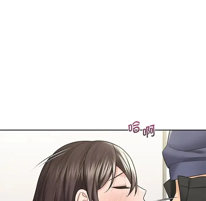 不当朋友当恋人 - 第34話 - page 36